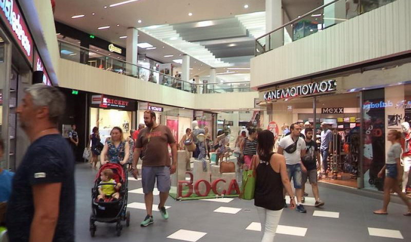  Mediterranean Cosmos 